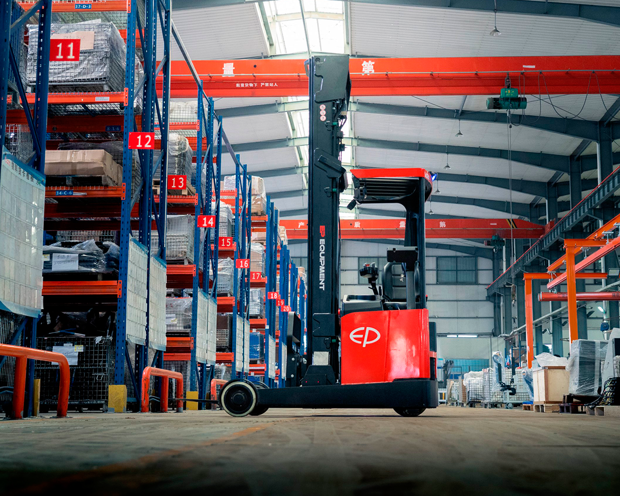 CQD20L-vista-lateral